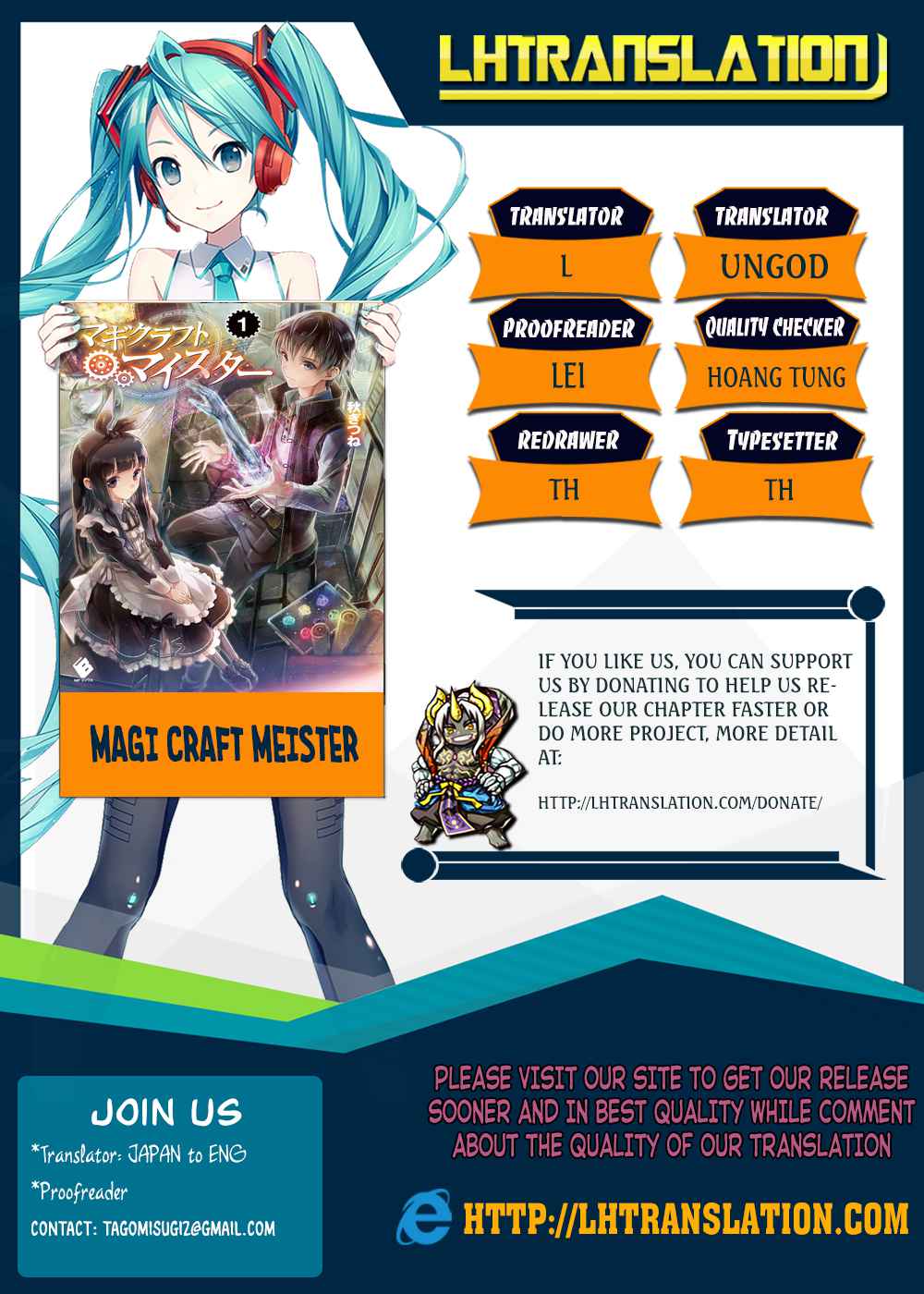 Magi Craft Meister Chapter 3 1